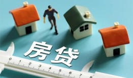 成都34小额短借-成都34小额短借-成都34无抵押信用贷款