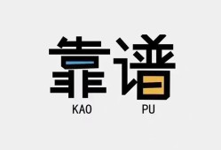 成都34私借空放-成都34急用钱找我-成都34民间短期私借借款