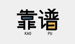 成都34哪里可以借钱-成都34个人短借-成都34空放