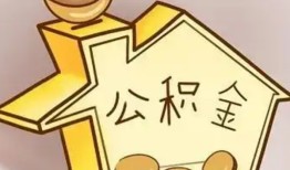 成都34线下贷款-成都34私人放贷-成都34上门空放
