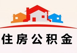 成都34个人身份证贷款-成都34借贷-成都34空放借钱不看资产