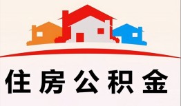 成都34个人身份证贷款-成都34借贷-成都34空放借钱不看资产