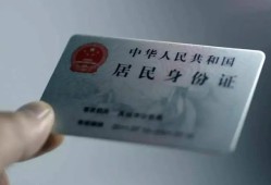 成都34信用贷款网-成都34身份证应急贷款-成都34空借空放