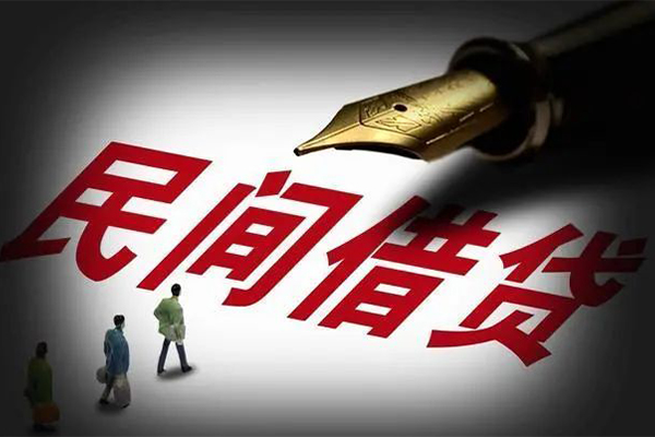 成都34地区公积金信用贷款