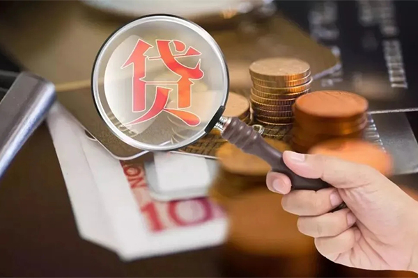 成都34私借空放先息后本