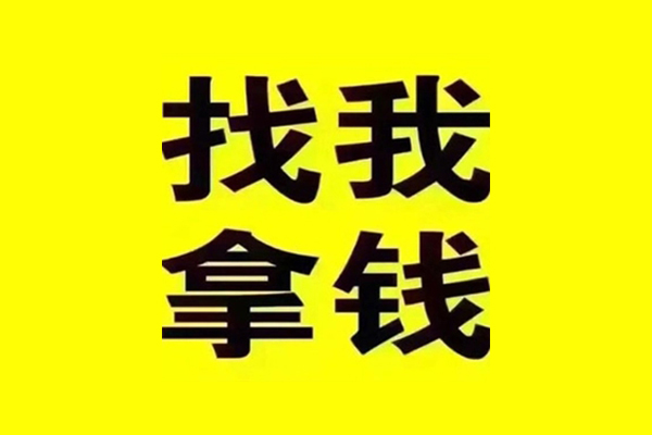 成都34信用贷款哪家好