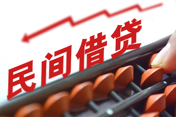 成都34私借空放不考察