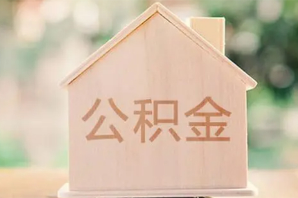 成都34私人贷款额