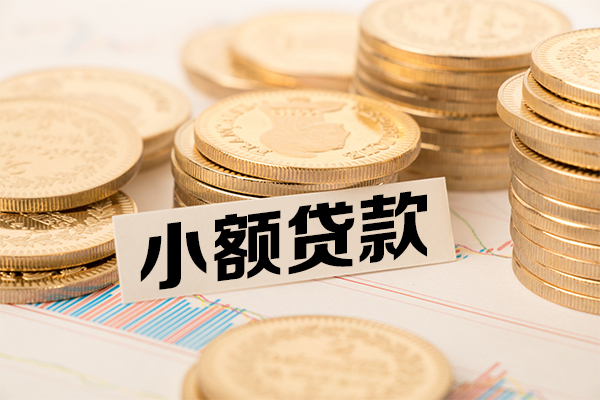 成都34空放