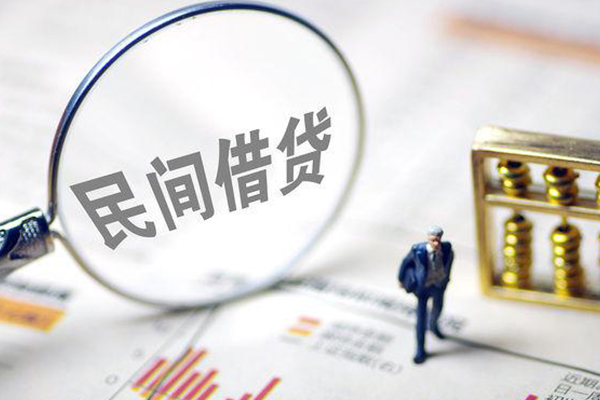 成都34正规身份证贷款
