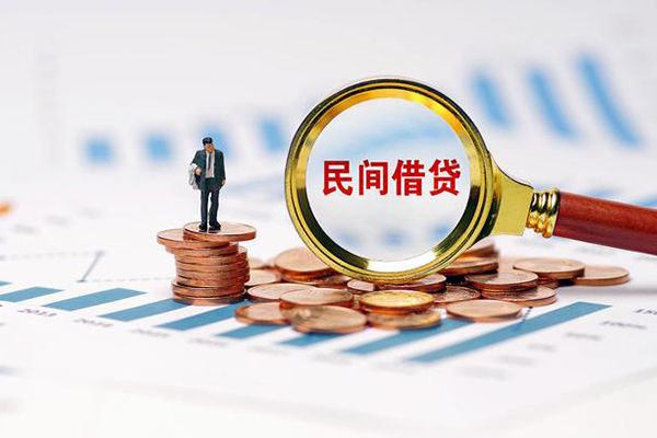 成都34个人信用贷款