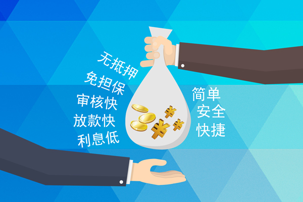 成都34短借公证