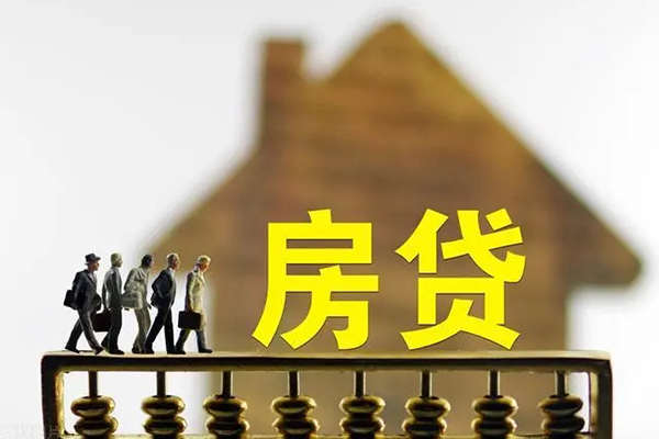 成都34社保信用贷款