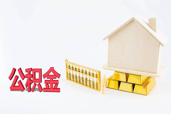 成都34靠谱个人借钱