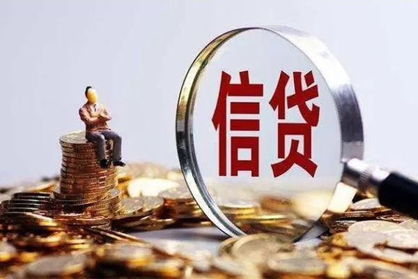成都34地区短借