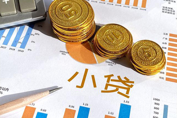 成都34哪里可以借私借