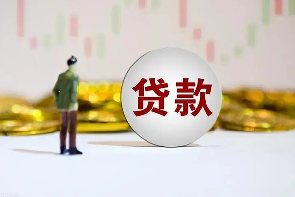 成都34押身份证贷款