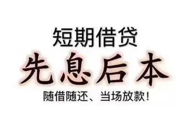 成都34哪里可以借私借