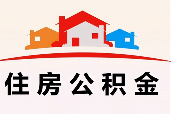 成都34个人身份证贷款