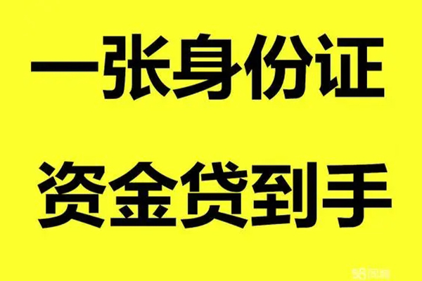 成都34私人空放