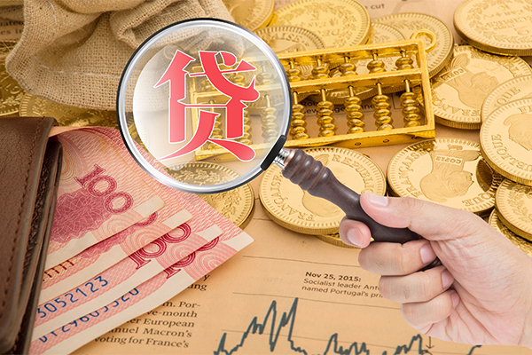 成都34靠谱私人借钱