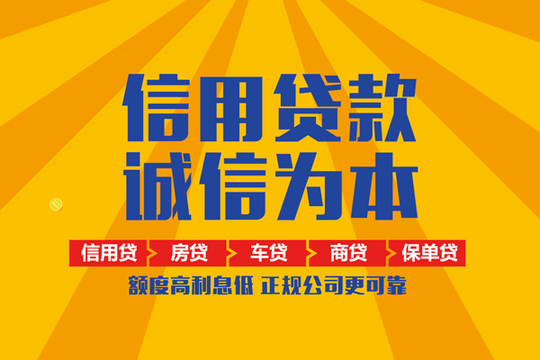 成都34私借空放当场拿钱