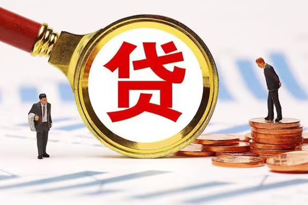 成都34哪里可以信用贷款