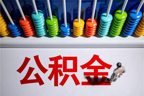成都34私人放贷