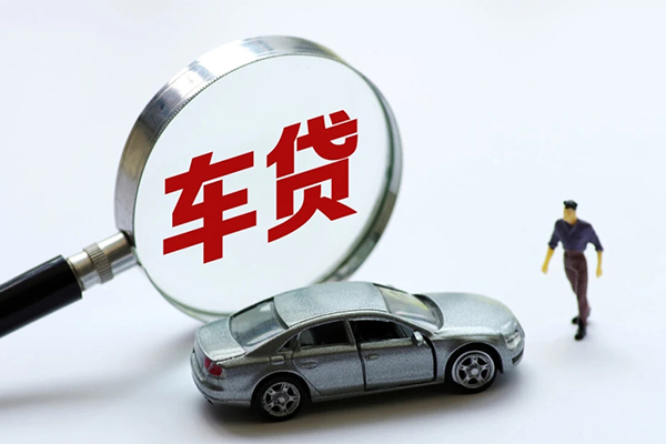成都34个人借贷放款