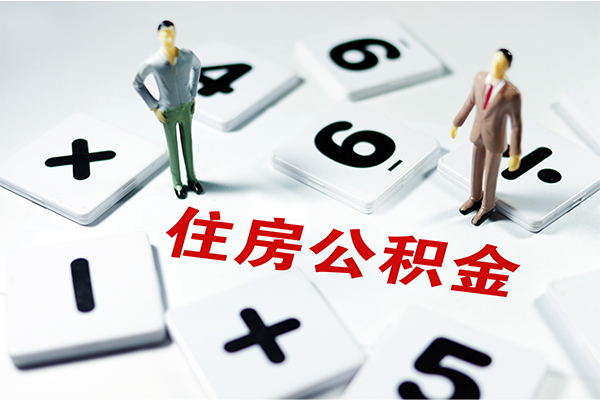 成都34身份证线下贷款