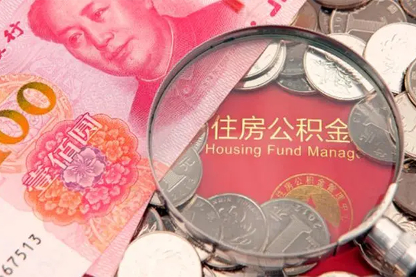 成都34私借空放先息后本