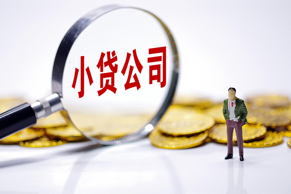成都34正规身份证贷款