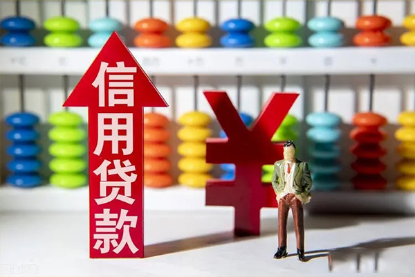 成都34民间短期水钱借款