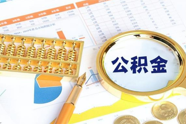 成都34个人私借