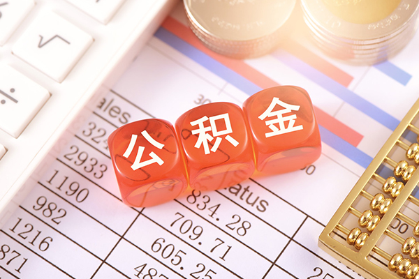 成都34个人贷款小额贷款