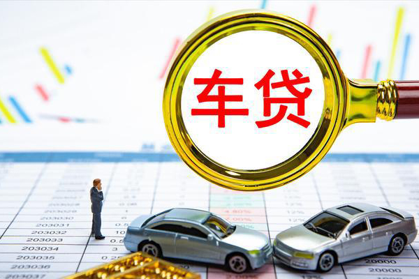 成都34信用贷款办理