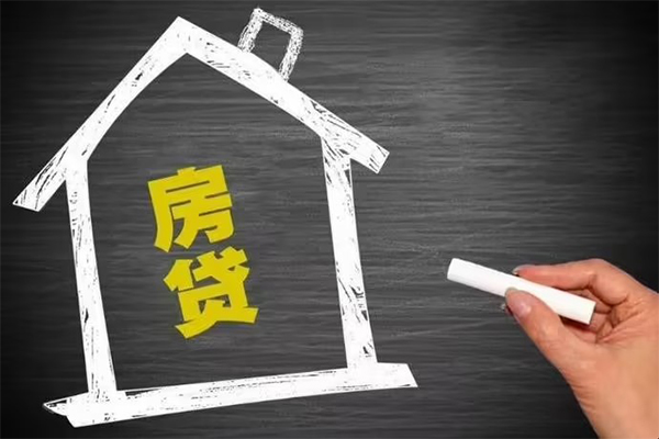 成都34信用贷款办理