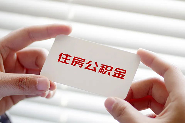 成都34个人贷款