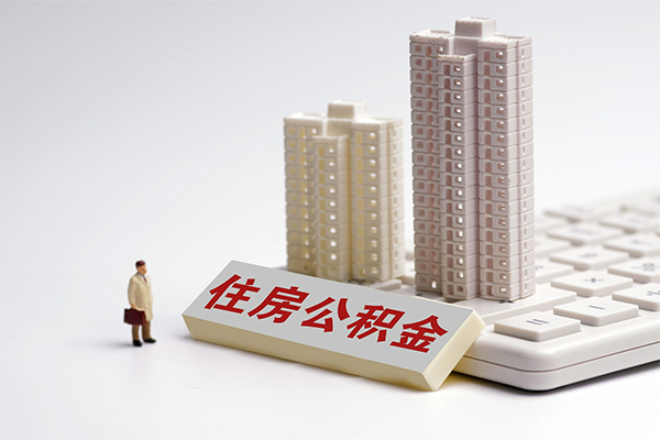 成都34个人信用贷款