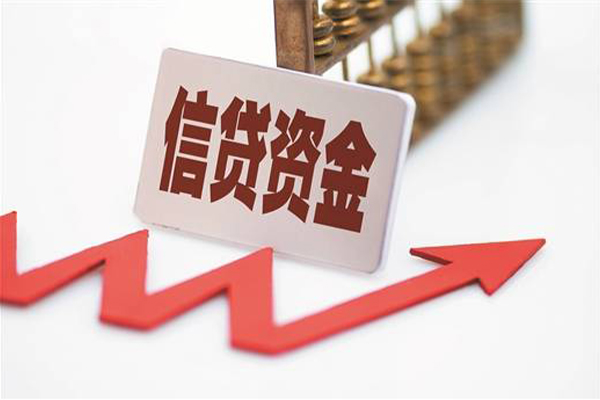 成都34哪里可以借钱