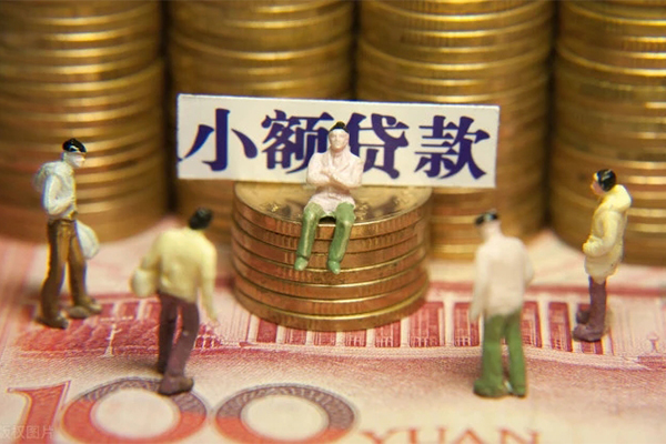 成都34短借私人
