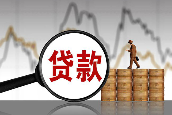 成都34正规身份证贷款