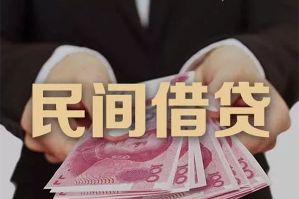 成都34空放私人借钱