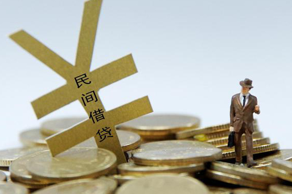 成都34私人正规借贷