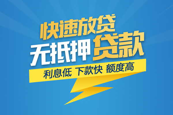 成都34短期空放