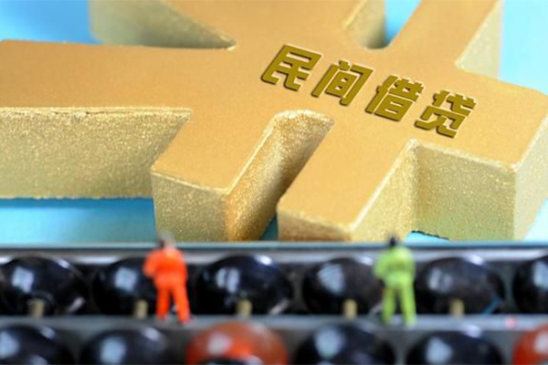 成都34民间借贷无抵押