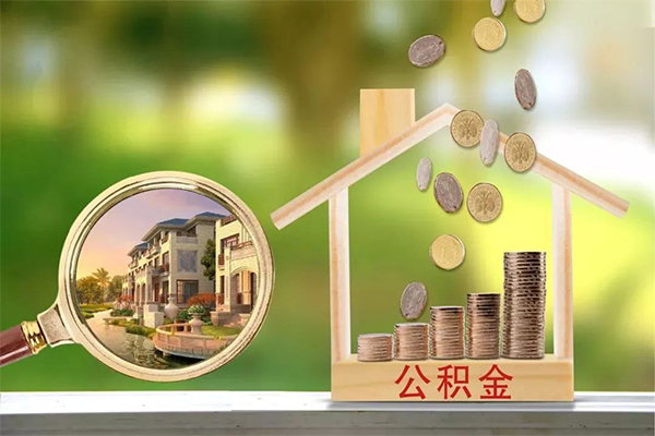 成都34贷私借