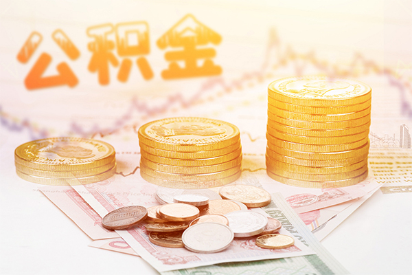 成都34私人放款联系方式
